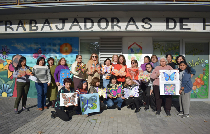 Imagen 25N